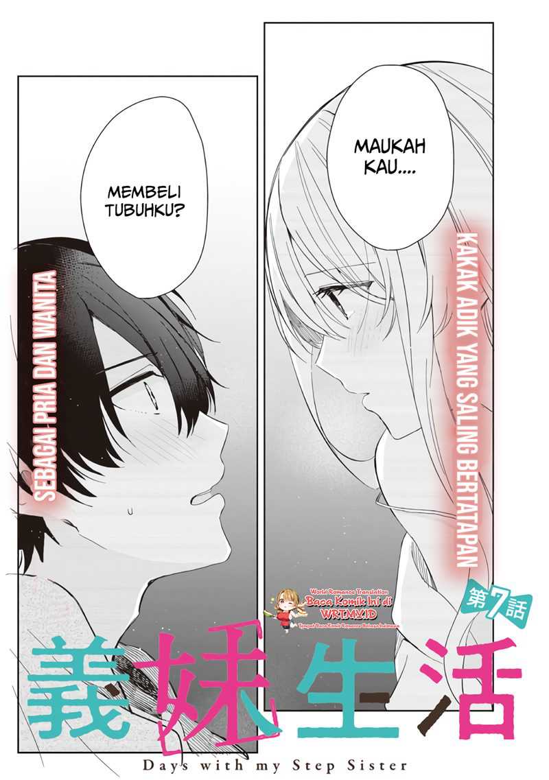 Gimai Seikatsu Chapter 7 - halaman 2