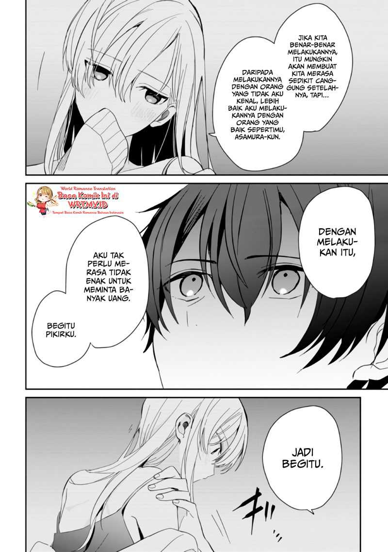 Gimai Seikatsu Chapter 7 - halaman 5