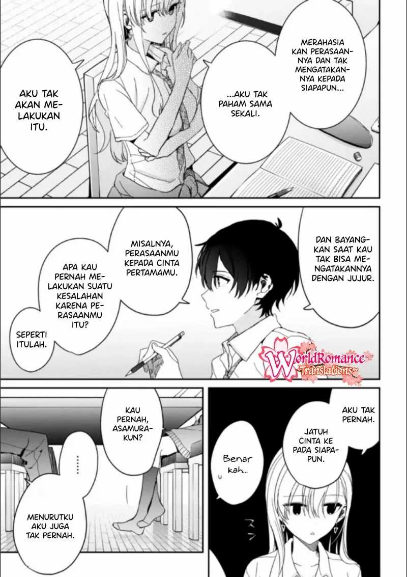 Gimai Seikatsu Chapter 8 - halaman 12