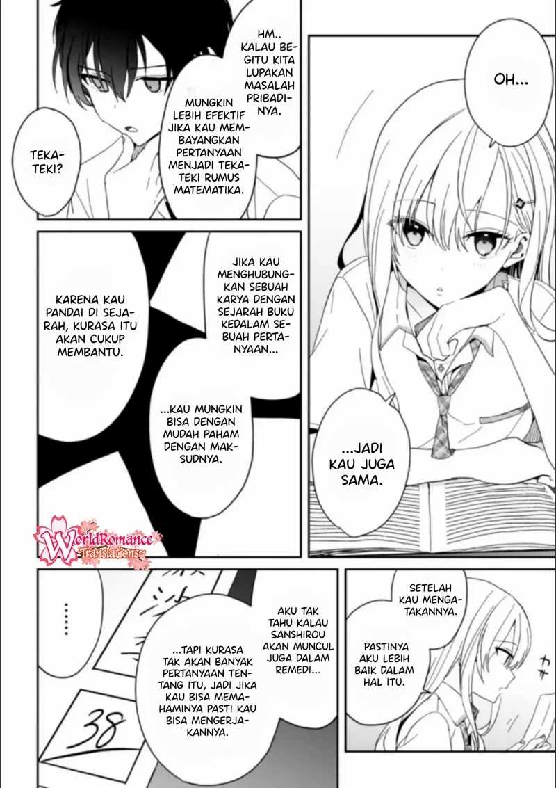Gimai Seikatsu Chapter 8 - halaman 13