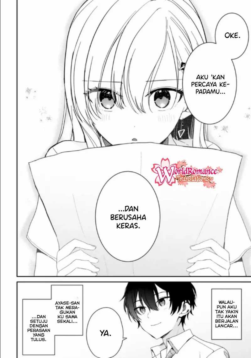 Gimai Seikatsu Chapter 8 - halaman 15