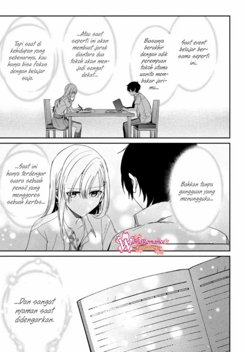 Gimai Seikatsu Chapter 8 - halaman 16