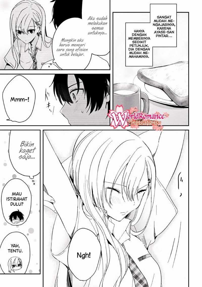 Gimai Seikatsu Chapter 8 - halaman 18