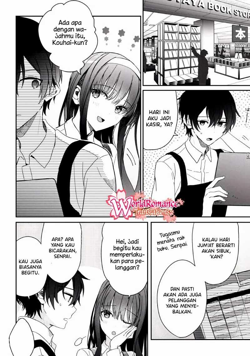 Gimai Seikatsu Chapter 8 - halaman 25