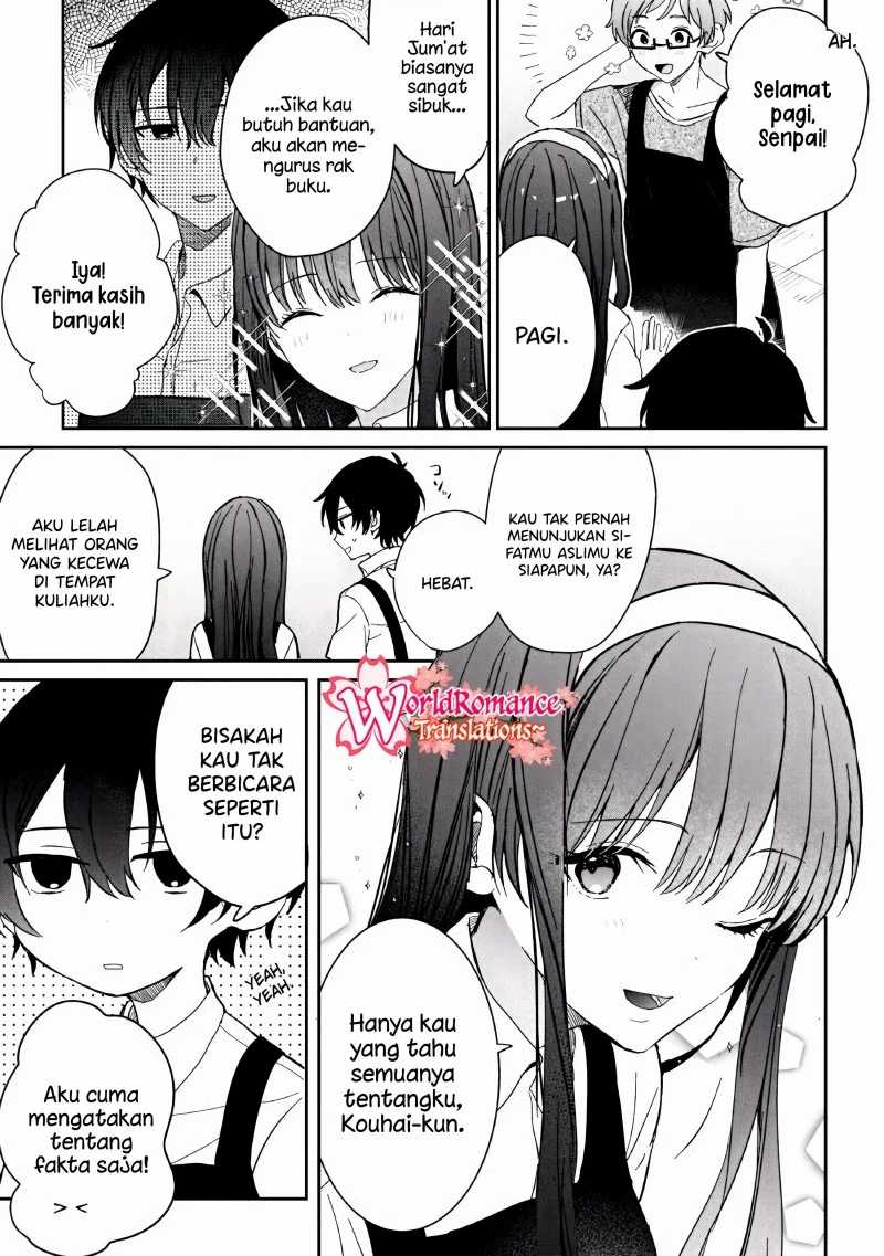 Gimai Seikatsu Chapter 8 - halaman 26