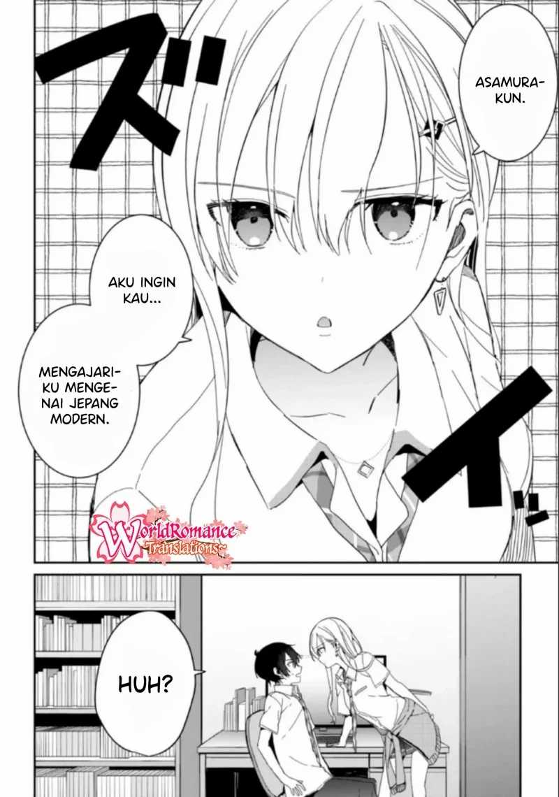 Gimai Seikatsu Chapter 8 - halaman 3