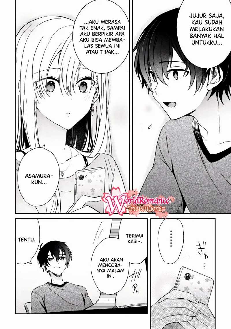 Gimai Seikatsu Chapter 8 - halaman 33