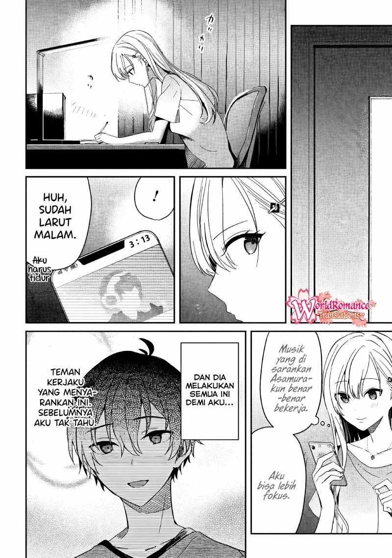 Gimai Seikatsu Chapter 8 - halaman 35
