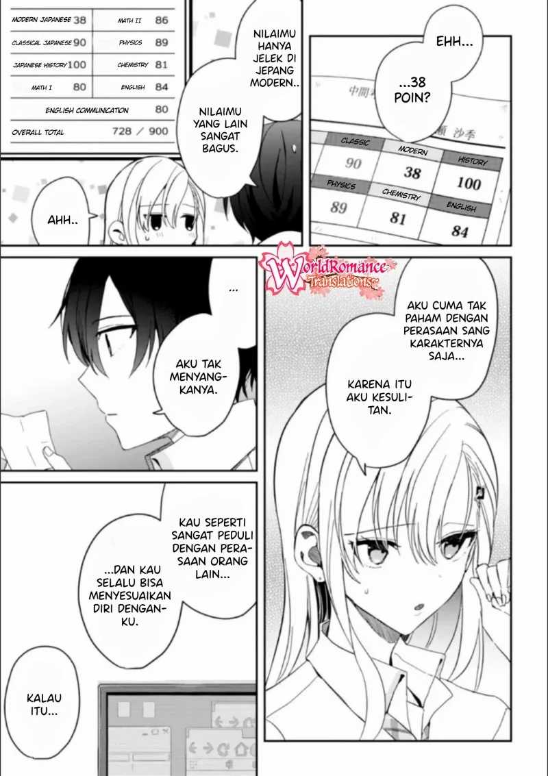 Gimai Seikatsu Chapter 8 - halaman 4
