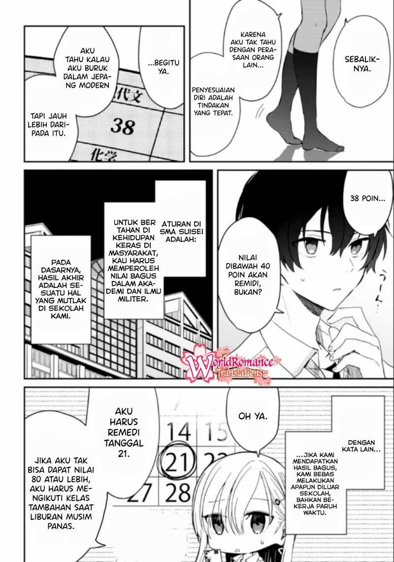 Gimai Seikatsu Chapter 8 - halaman 5