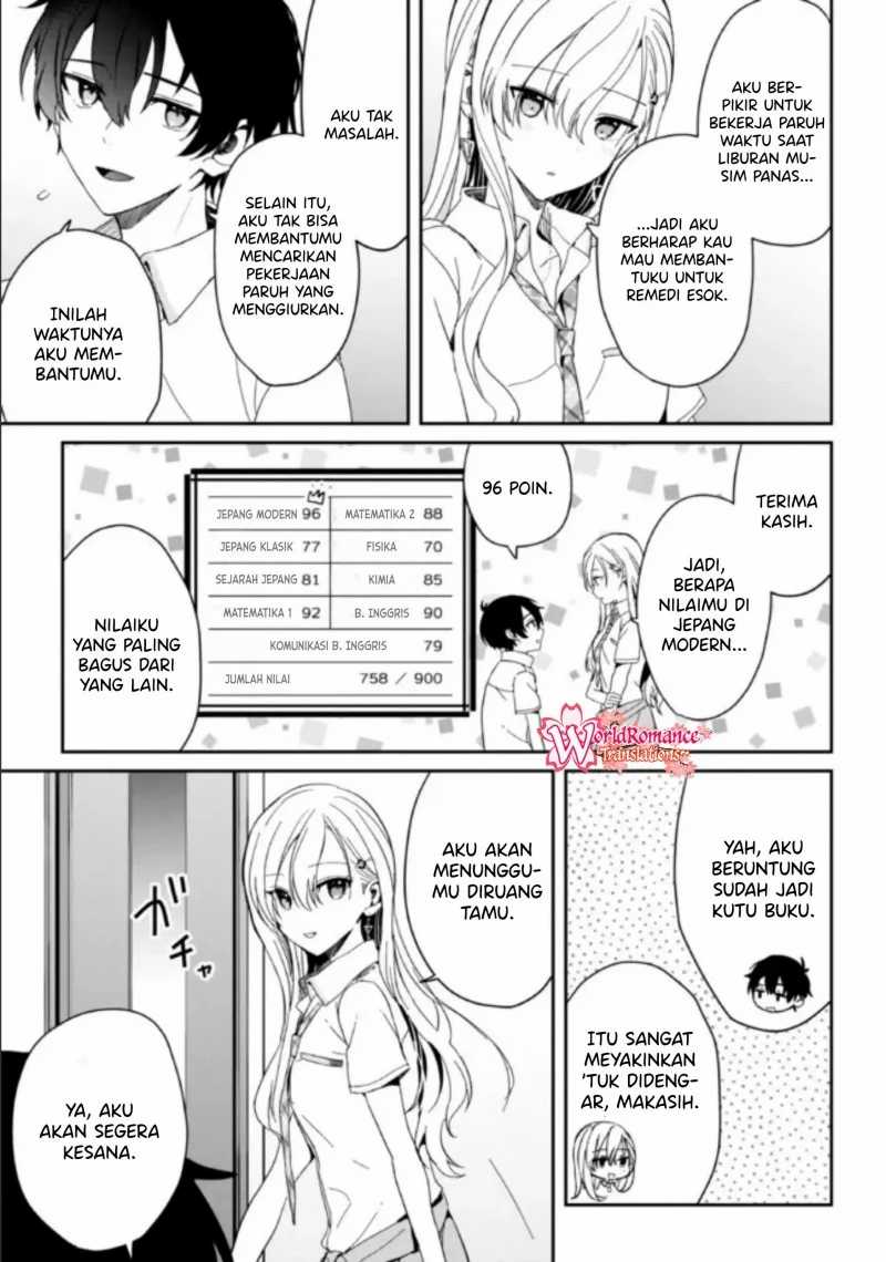 Gimai Seikatsu Chapter 8 - halaman 6