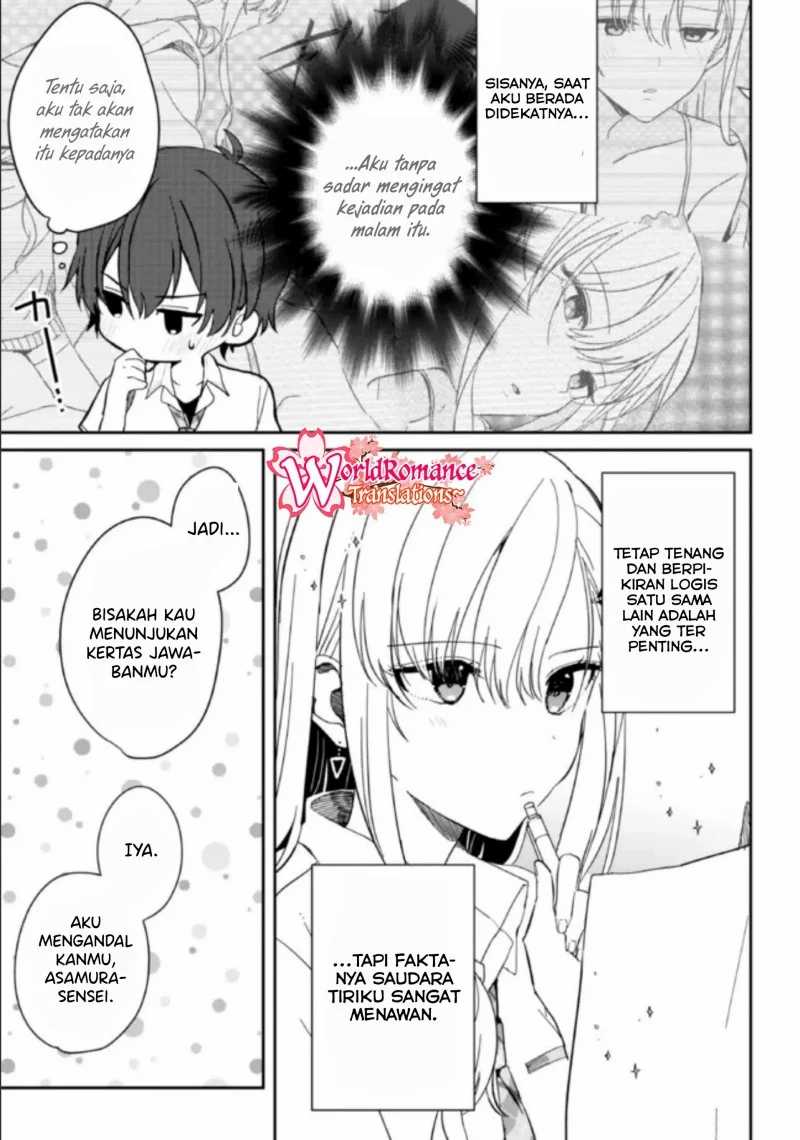 Gimai Seikatsu Chapter 8 - halaman 8