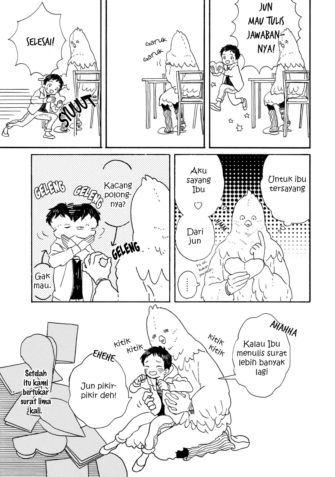 Gin no Kutsu Chapter 1 - halaman 17