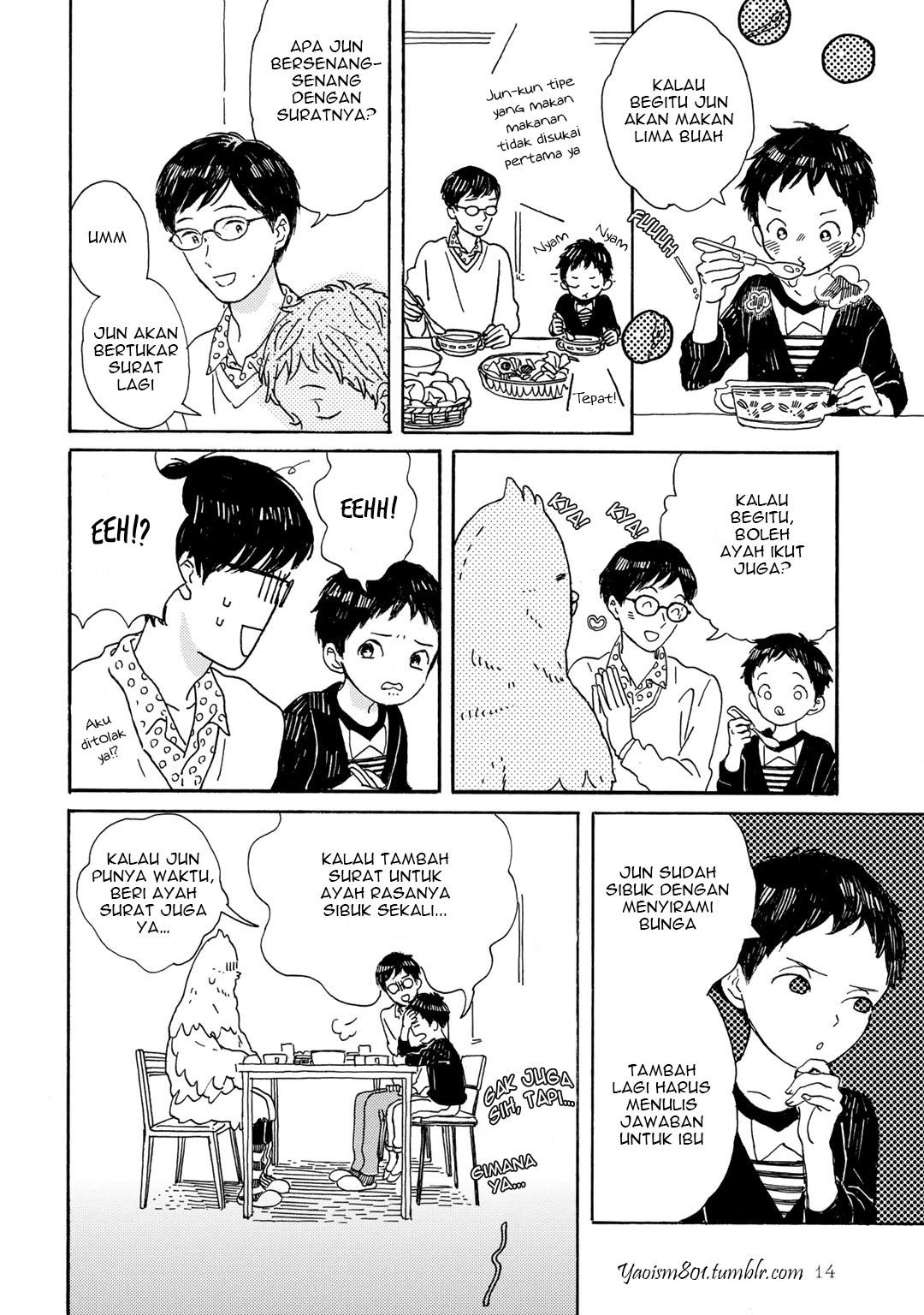Gin no Kutsu Chapter 1 - halaman 18