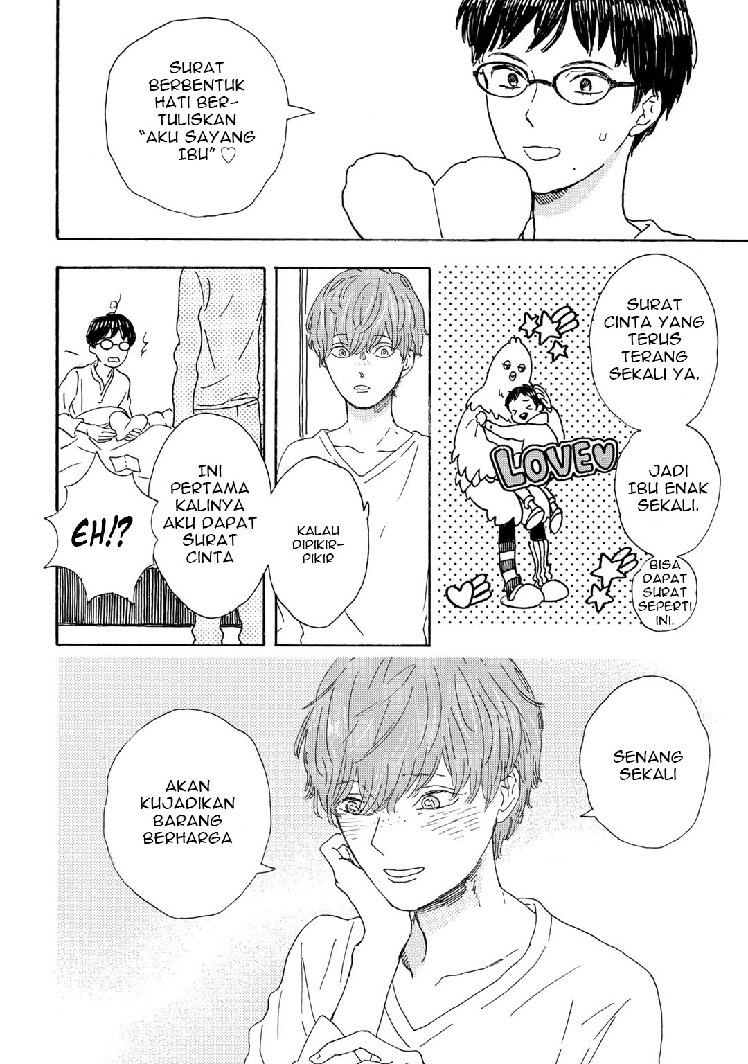 Gin no Kutsu Chapter 1 - halaman 20