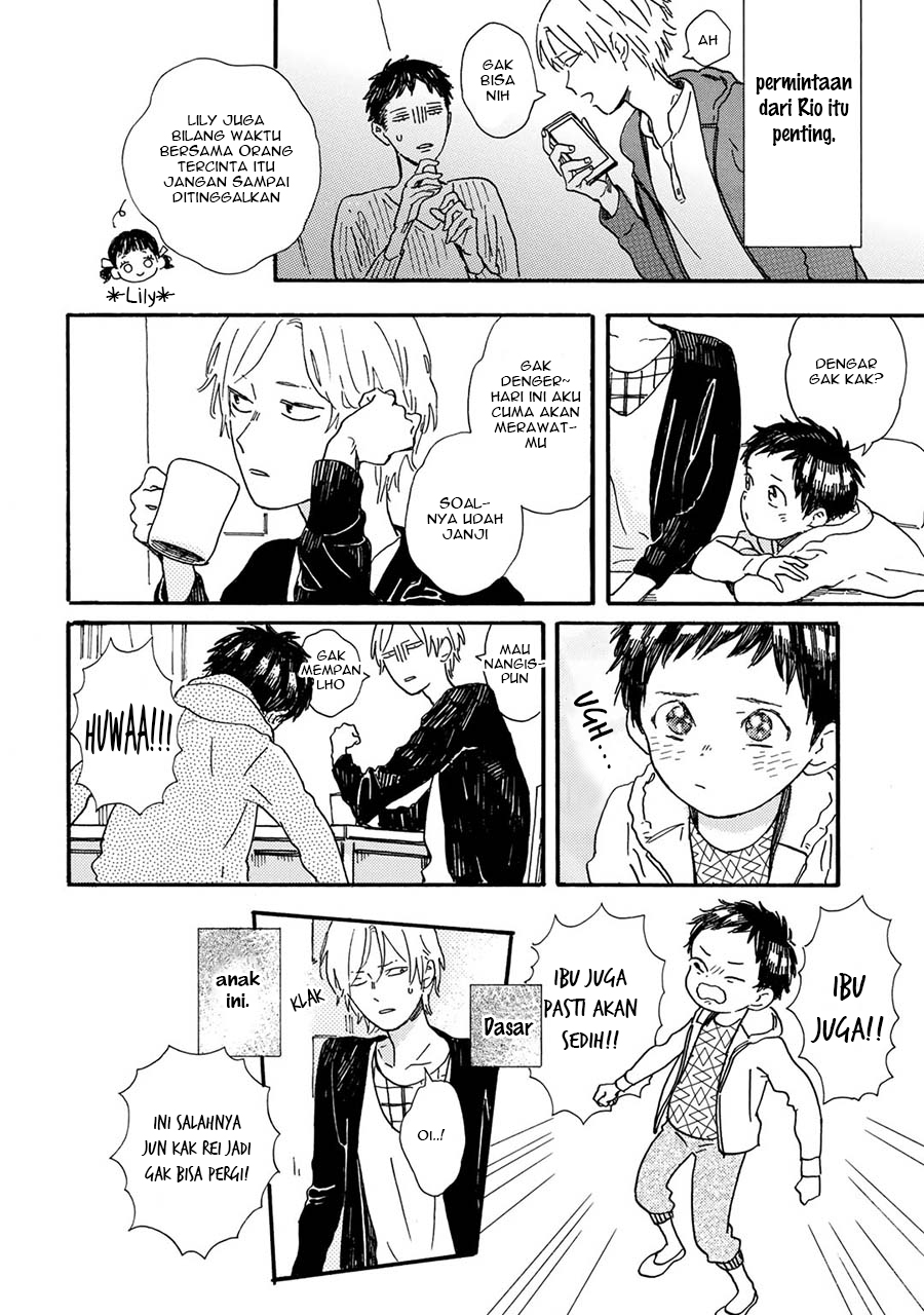 Gin no Kutsu Chapter 10 - halaman 5