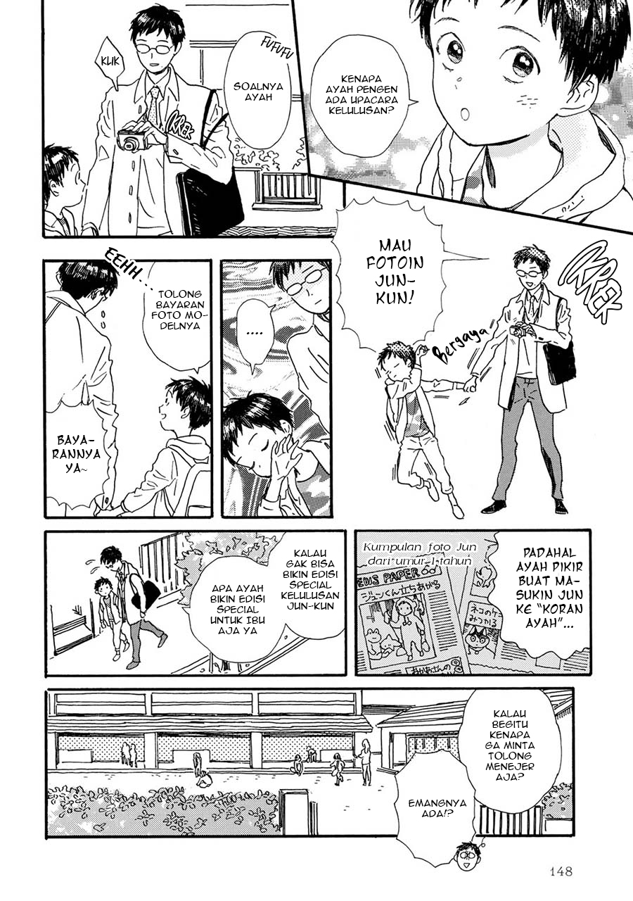 Gin no Kutsu Chapter 12 - halaman 3