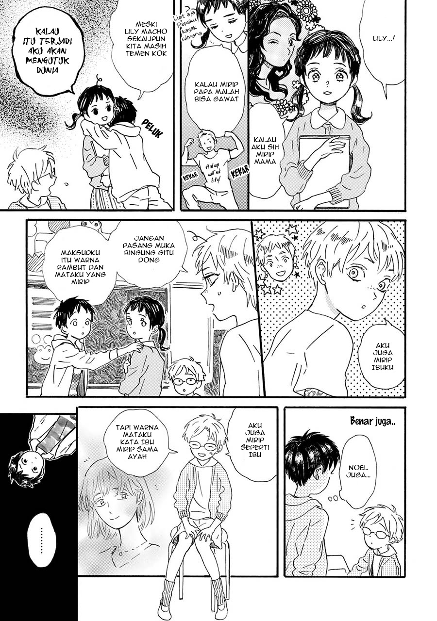 Gin no Kutsu Chapter 12 - halaman 6