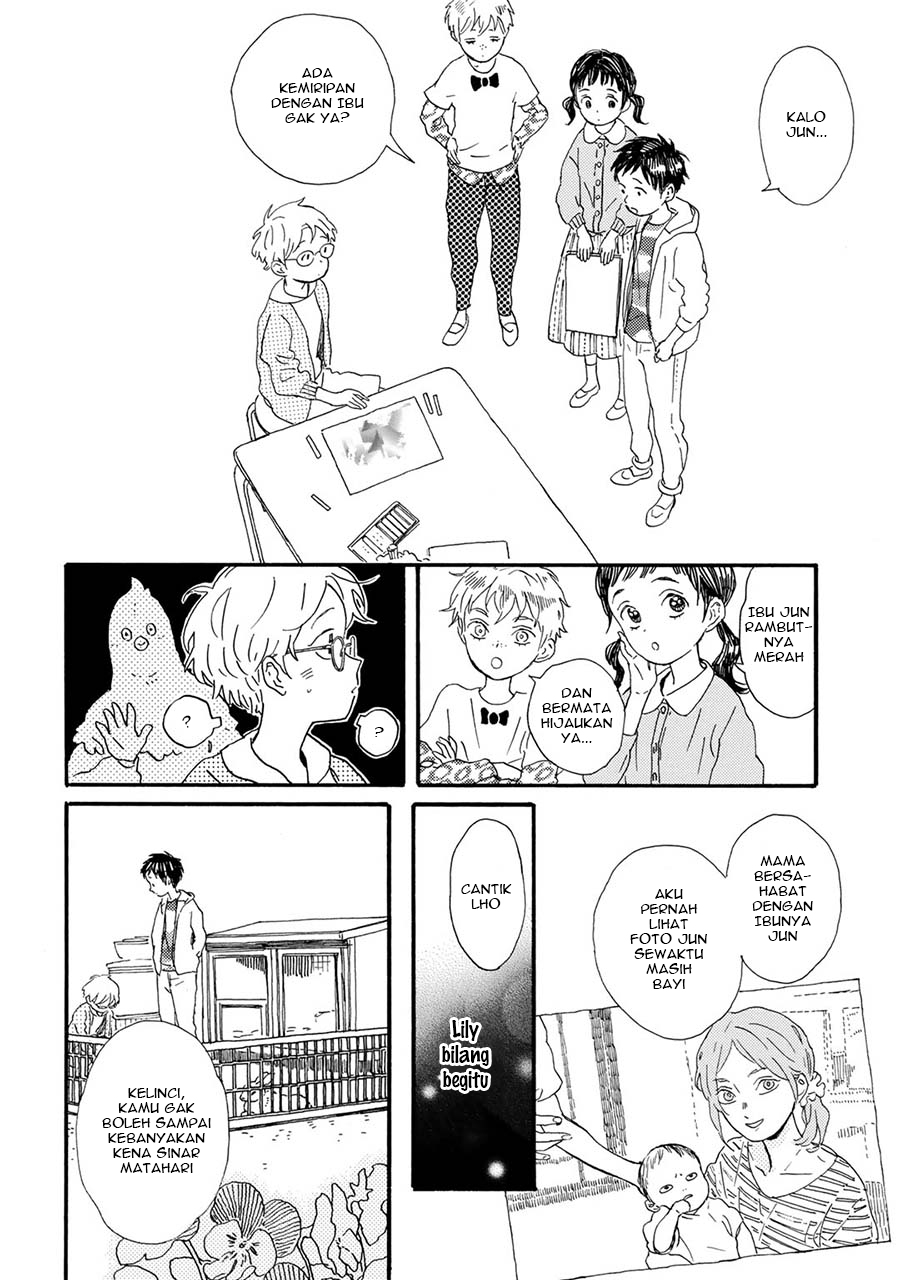 Gin no Kutsu Chapter 12 - halaman 7