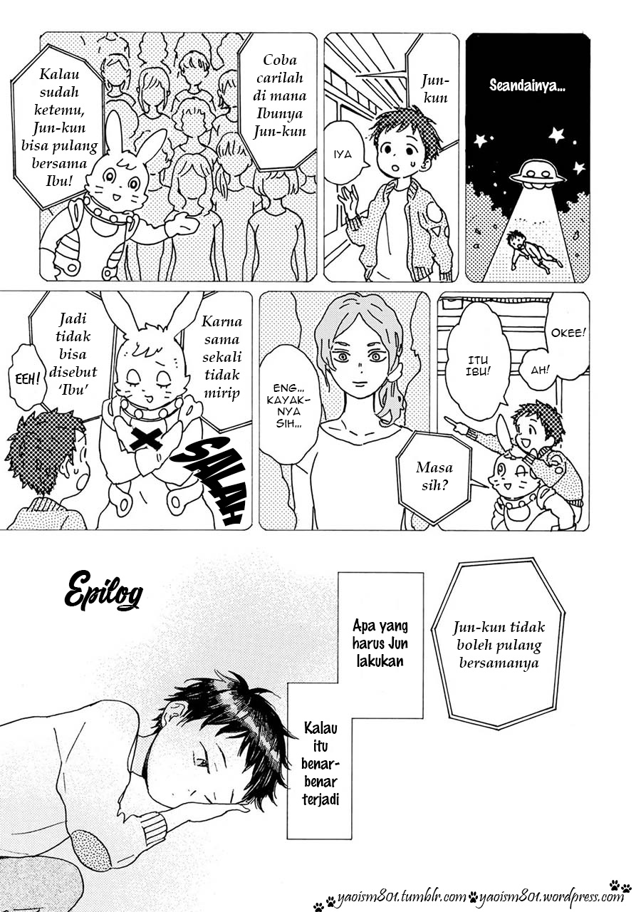 Gin no Kutsu Chapter 13 - halaman 3
