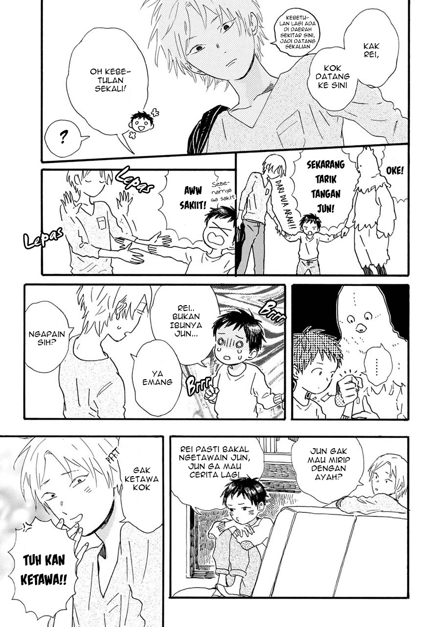 Gin no Kutsu Chapter 13 - halaman 7
