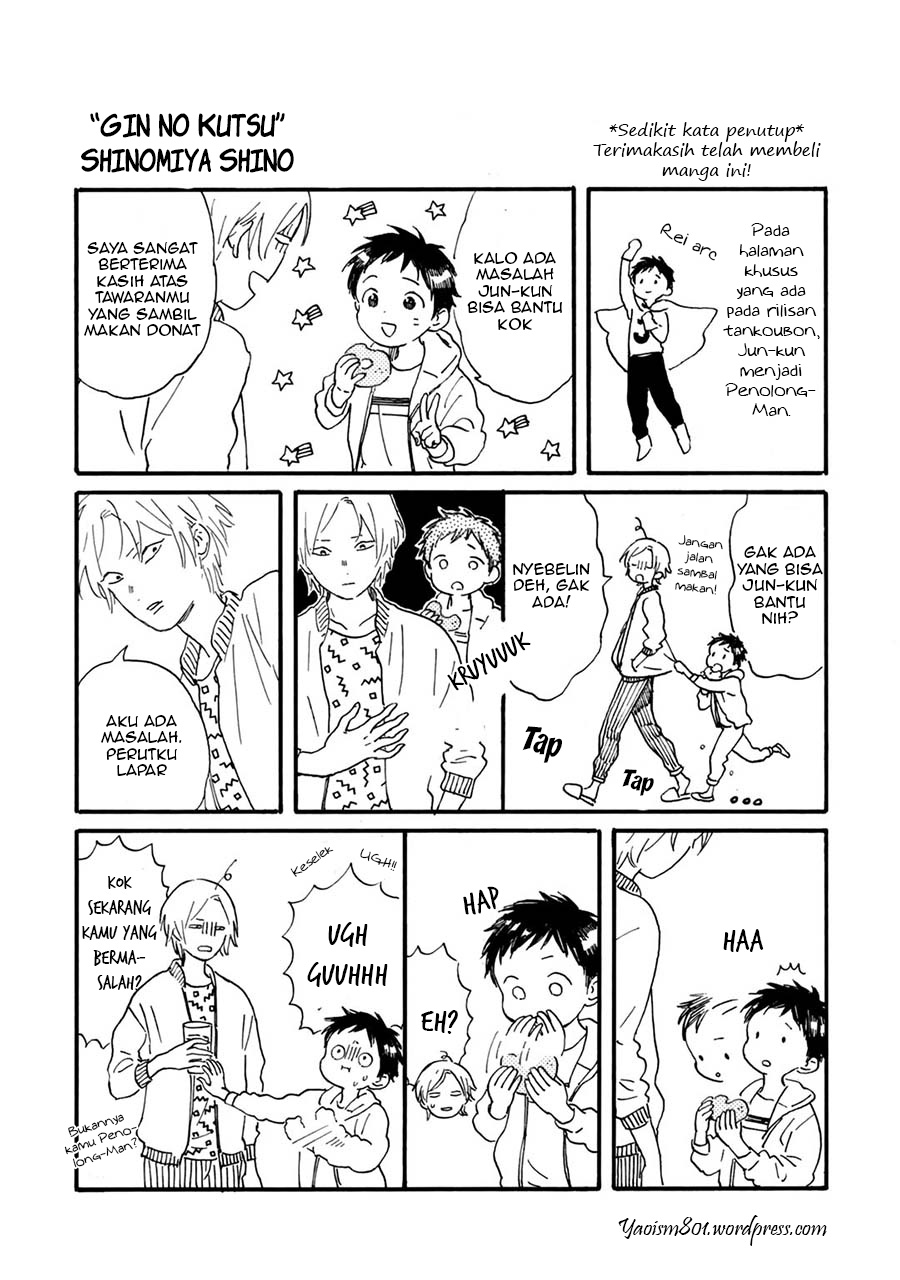 Gin no Kutsu Chapter 14 - halaman 10