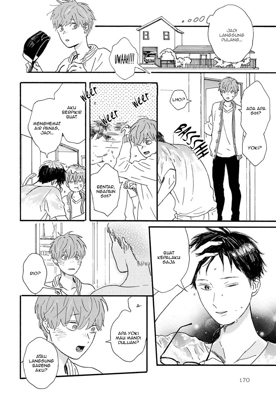 Gin no Kutsu Chapter 14 - halaman 5
