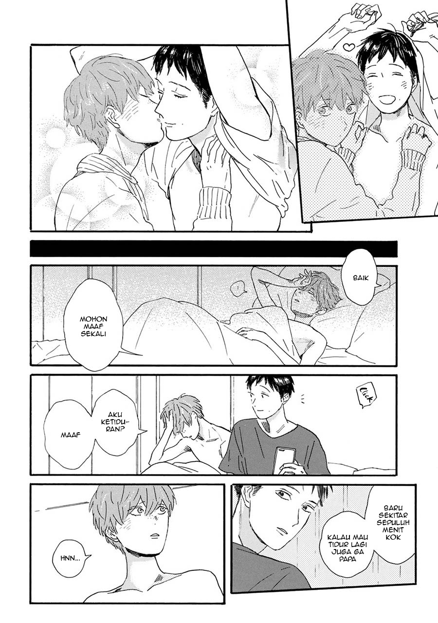 Gin no Kutsu Chapter 14 - halaman 7