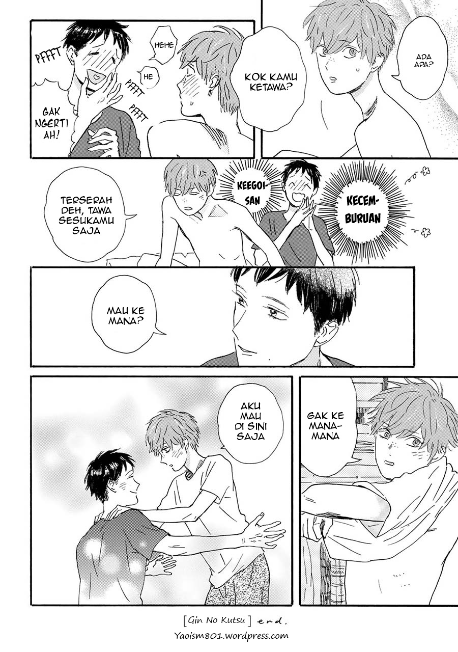 Gin no Kutsu Chapter 14 - halaman 9