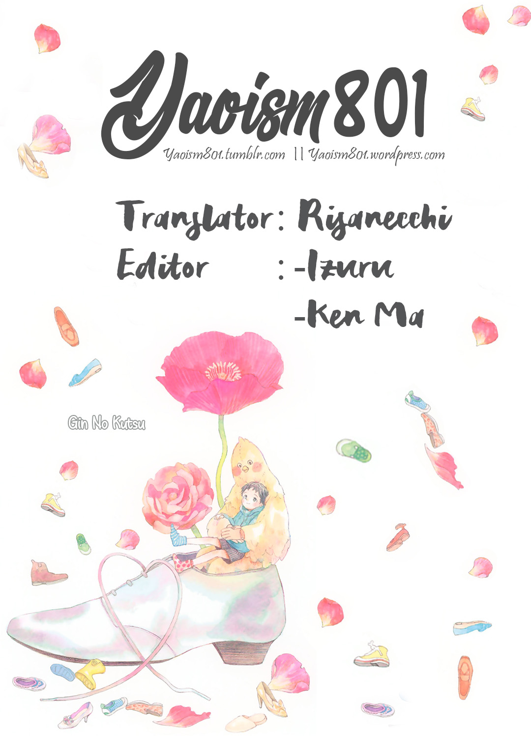Gin no Kutsu Chapter 2 - halaman 1
