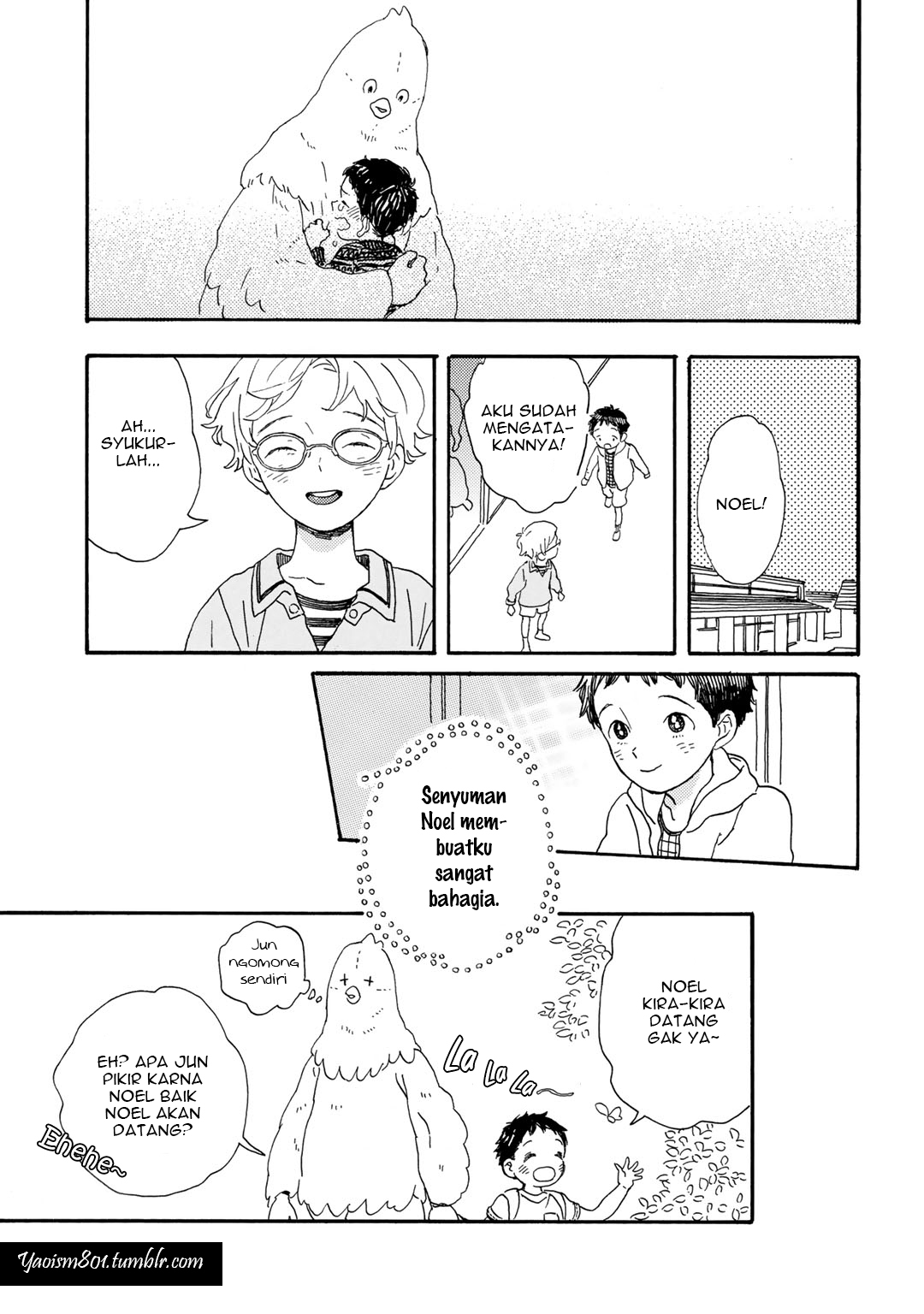 Gin no Kutsu Chapter 2 - halaman 12