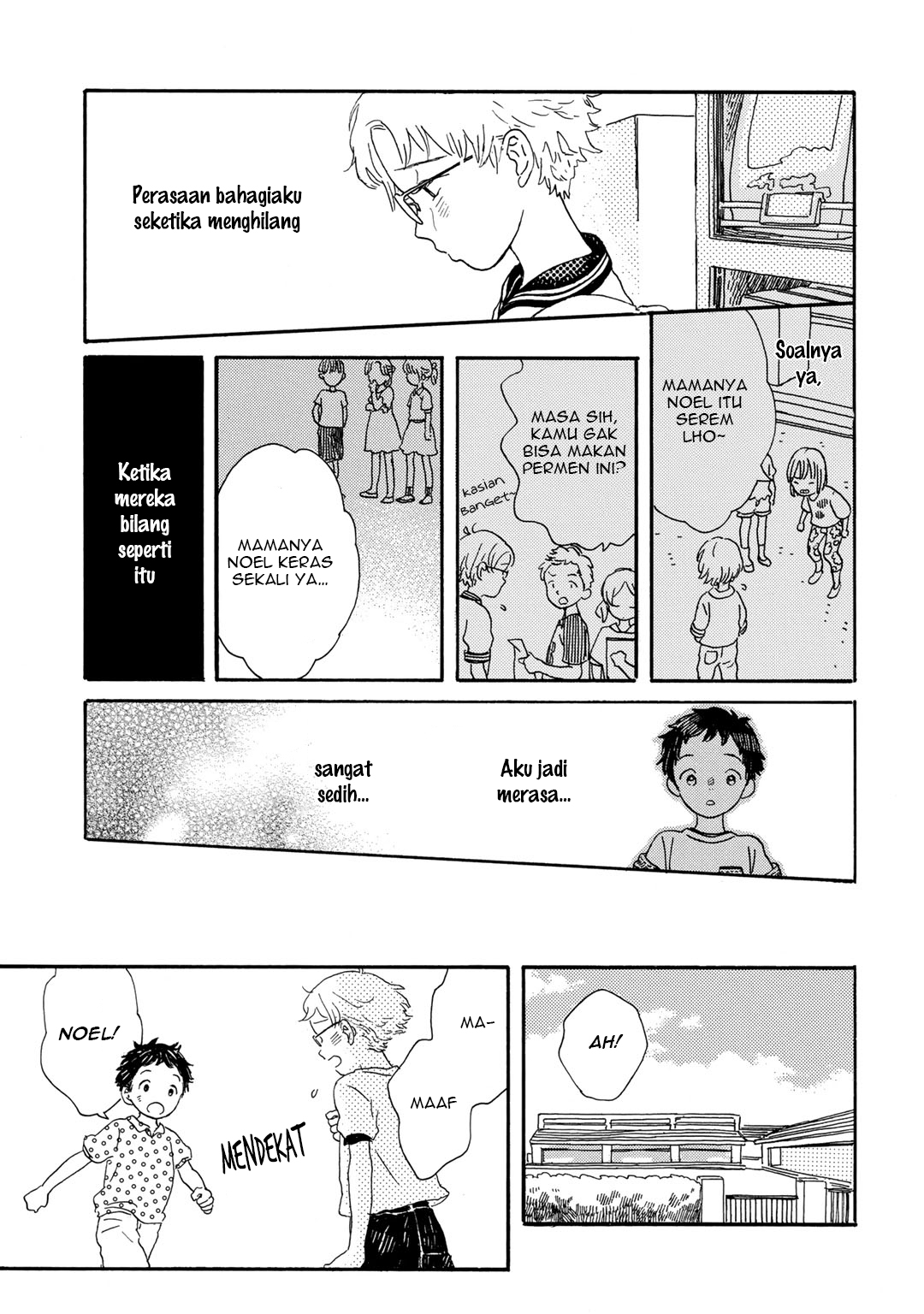 Gin no Kutsu Chapter 2 - halaman 14