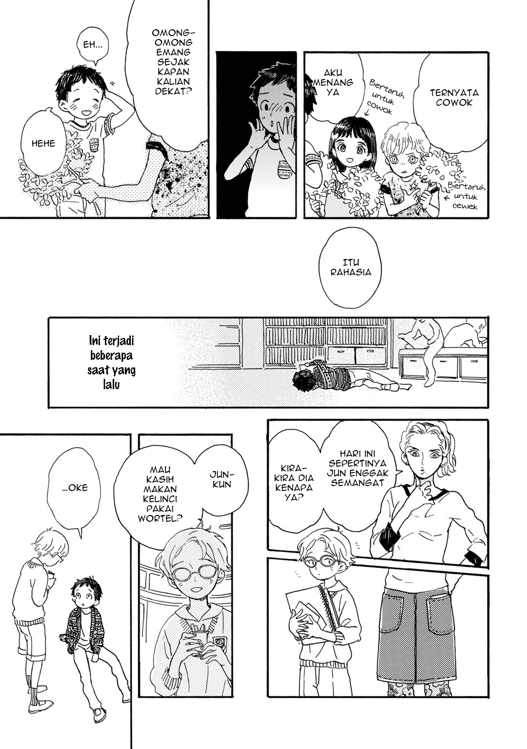 Gin no Kutsu Chapter 2 - halaman 6