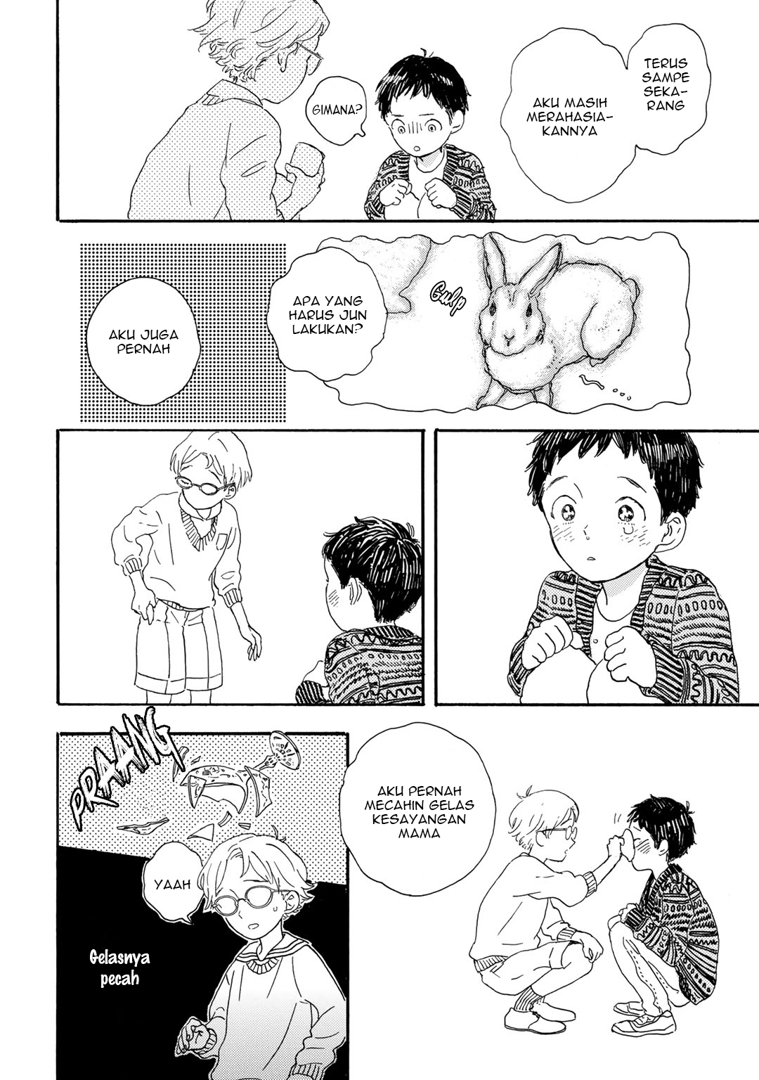 Gin no Kutsu Chapter 2 - halaman 9