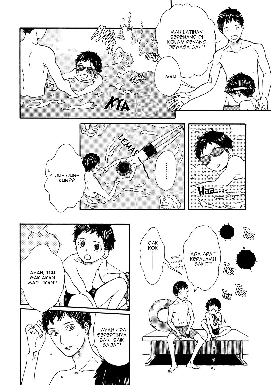 Gin no Kutsu Chapter 3 - halaman 3