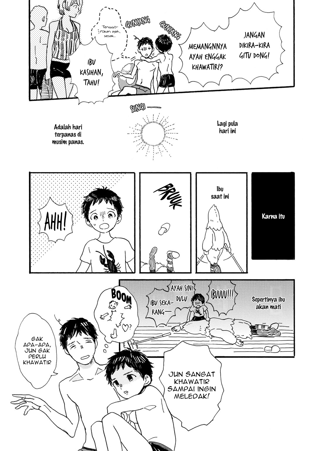 Gin no Kutsu Chapter 3 - halaman 4