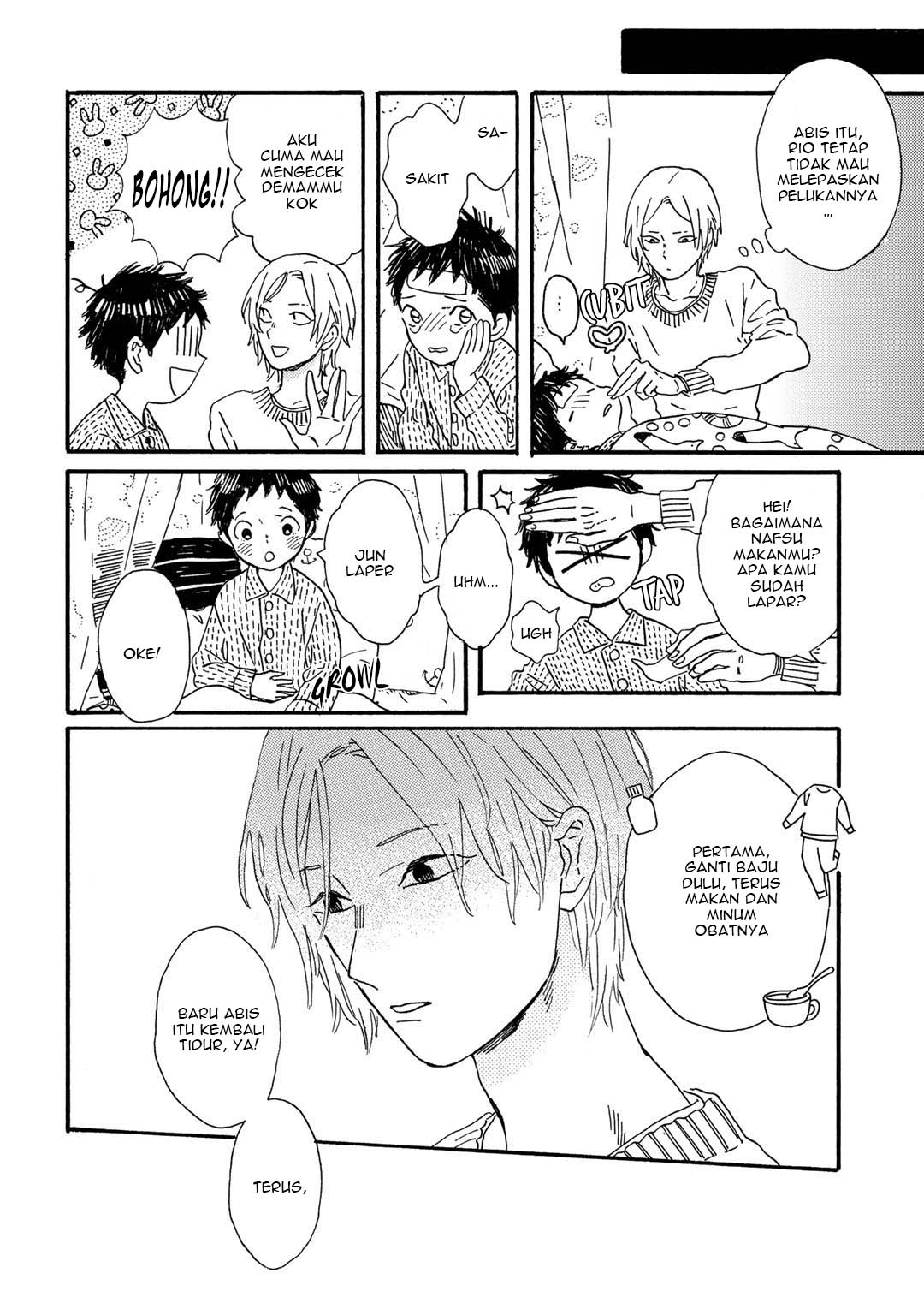 Gin no Kutsu Chapter 4 - halaman 11