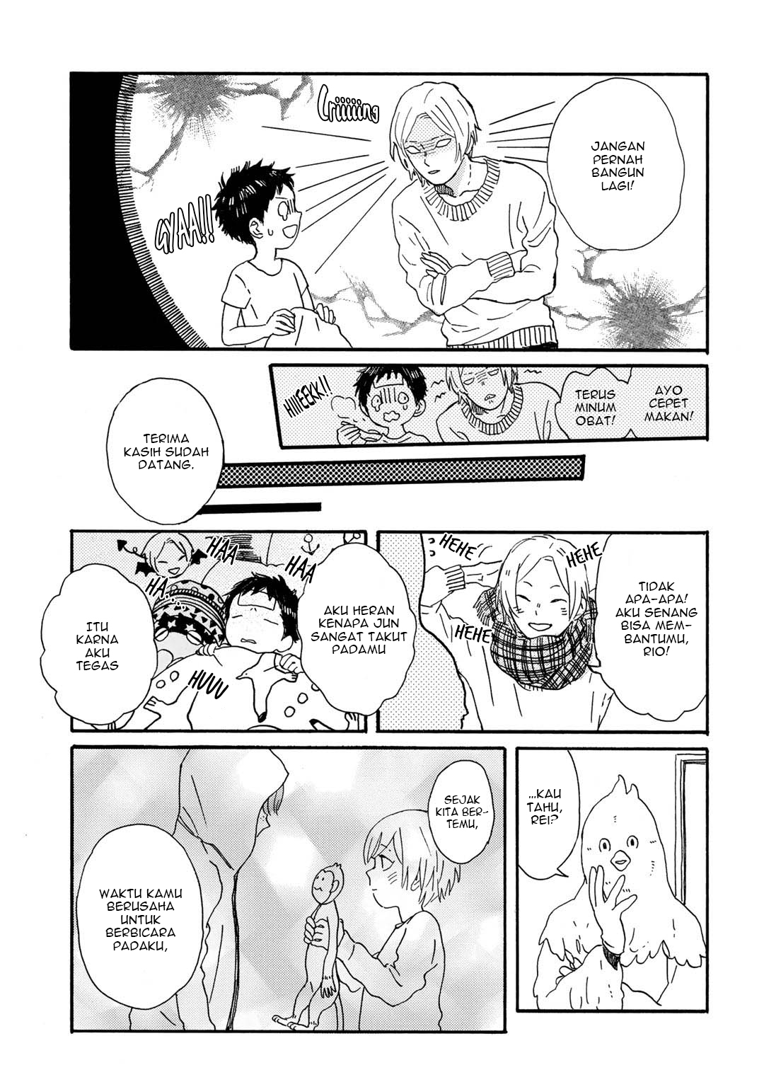 Gin no Kutsu Chapter 4 - halaman 12