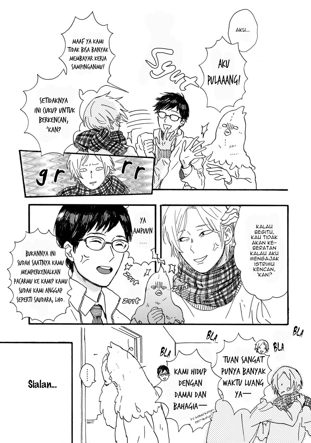 Gin no Kutsu Chapter 4 - halaman 14