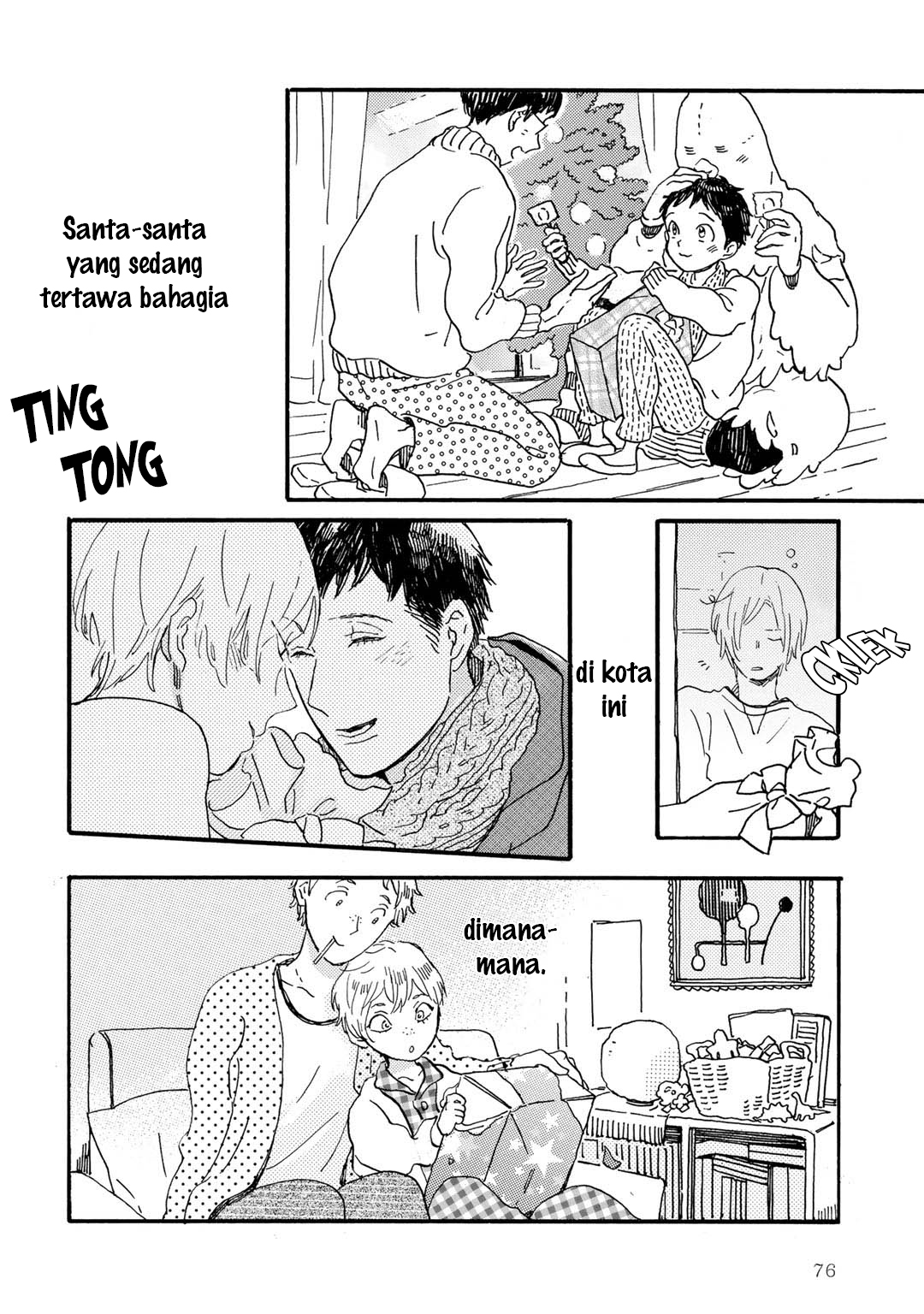 Gin no Kutsu Chapter 5 - halaman 11