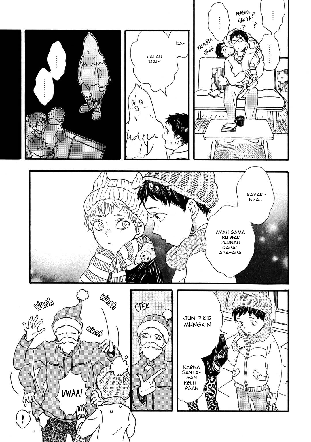Gin no Kutsu Chapter 5 - halaman 6