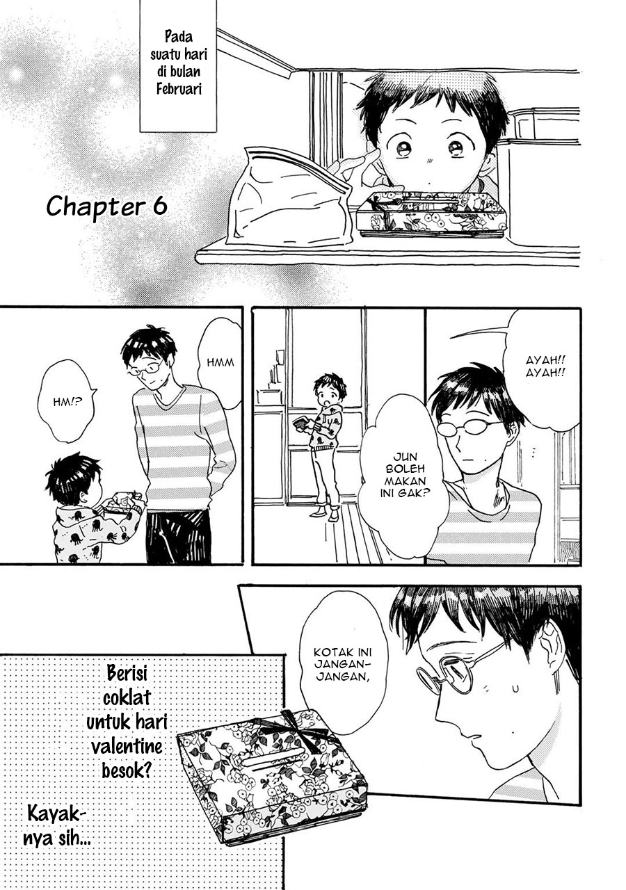 Gin no Kutsu Chapter 6 - halaman 1