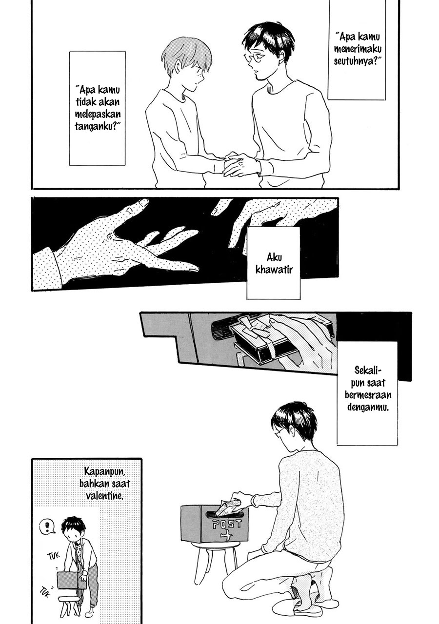 Gin no Kutsu Chapter 6 - halaman 10