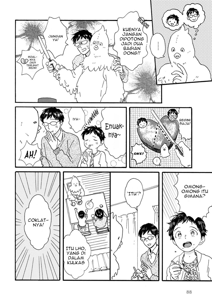 Gin no Kutsu Chapter 6 - halaman 12