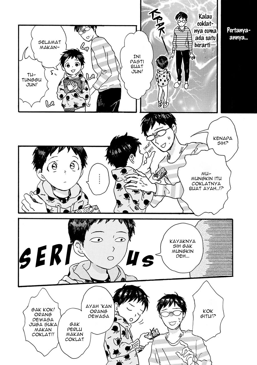 Gin no Kutsu Chapter 6 - halaman 2