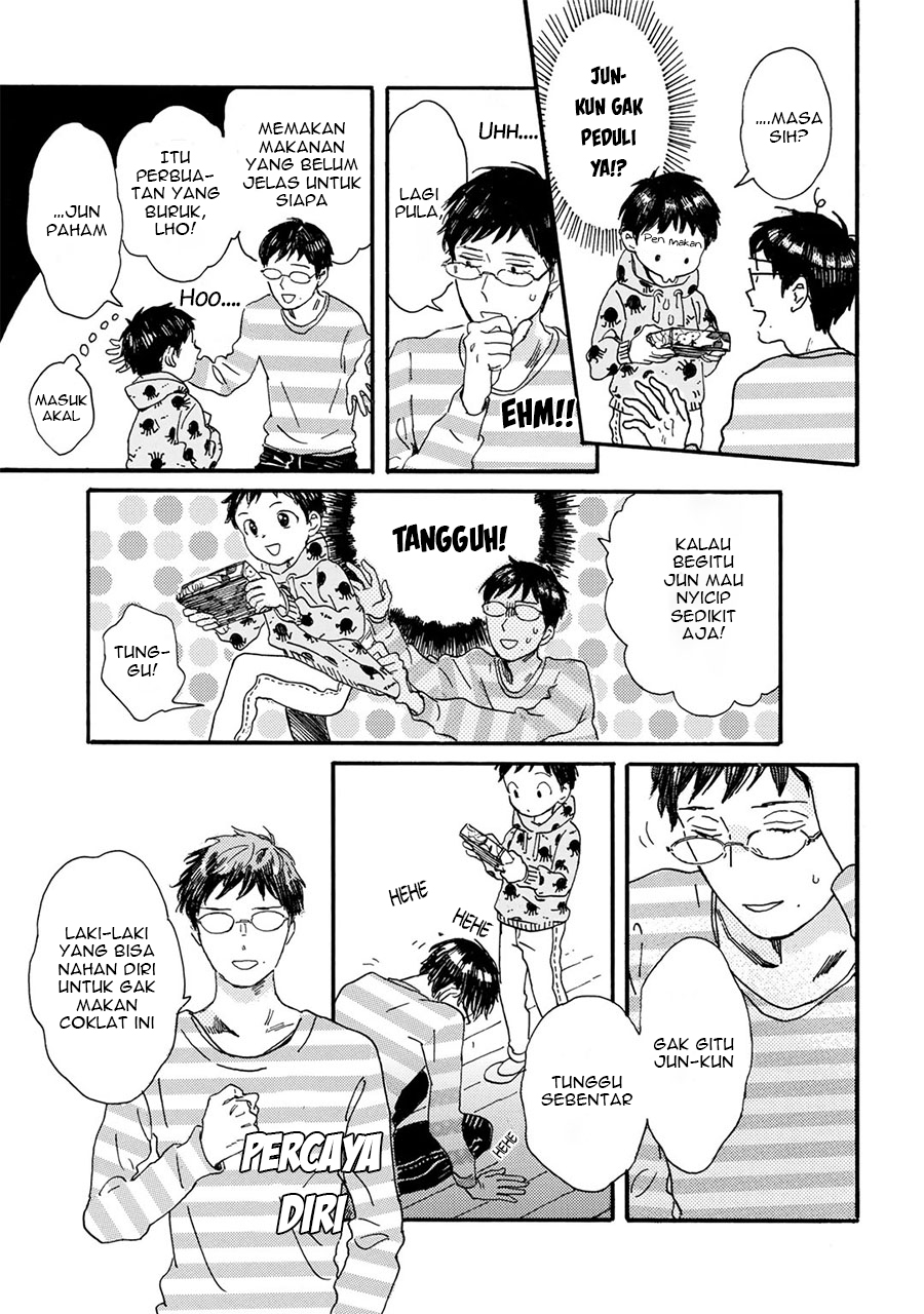 Gin no Kutsu Chapter 6 - halaman 3