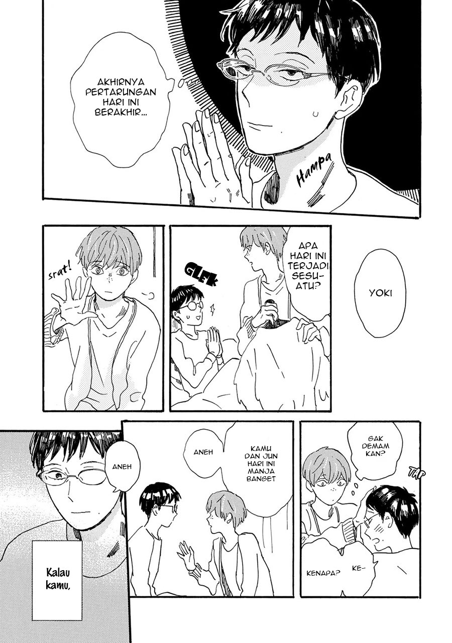 Gin no Kutsu Chapter 6 - halaman 7
