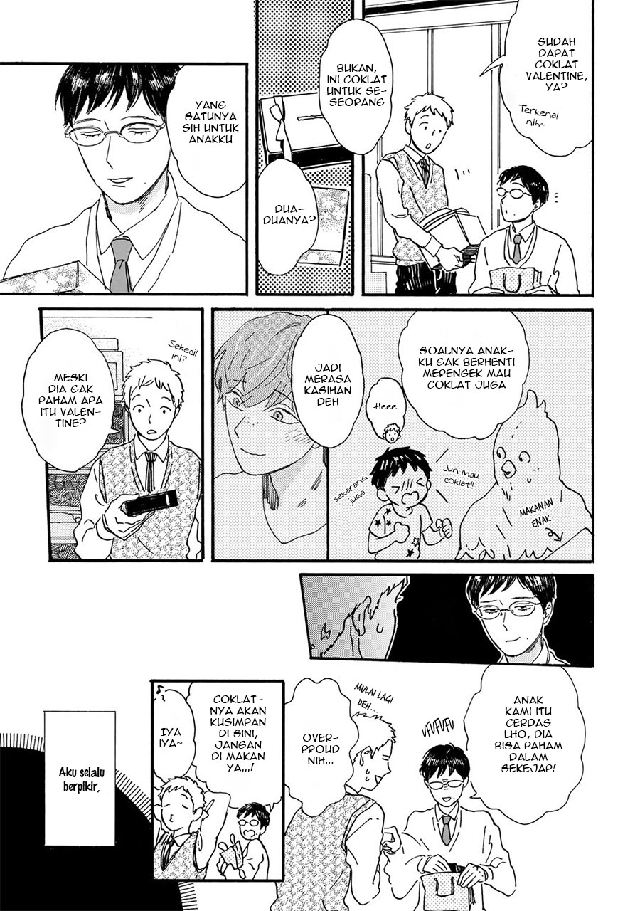 Gin no Kutsu Chapter 6 - halaman 9