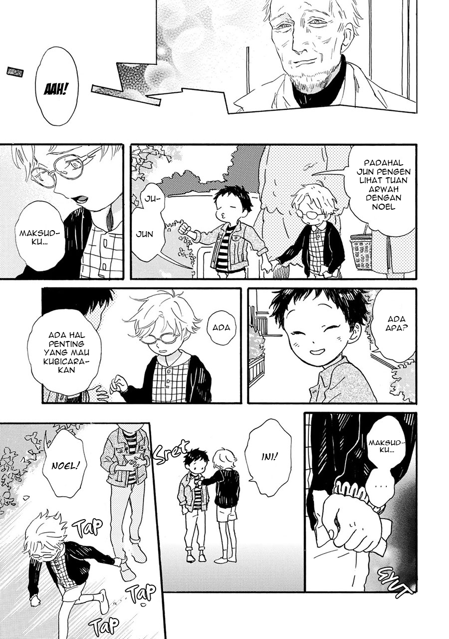 Gin no Kutsu Chapter 7 - halaman 15