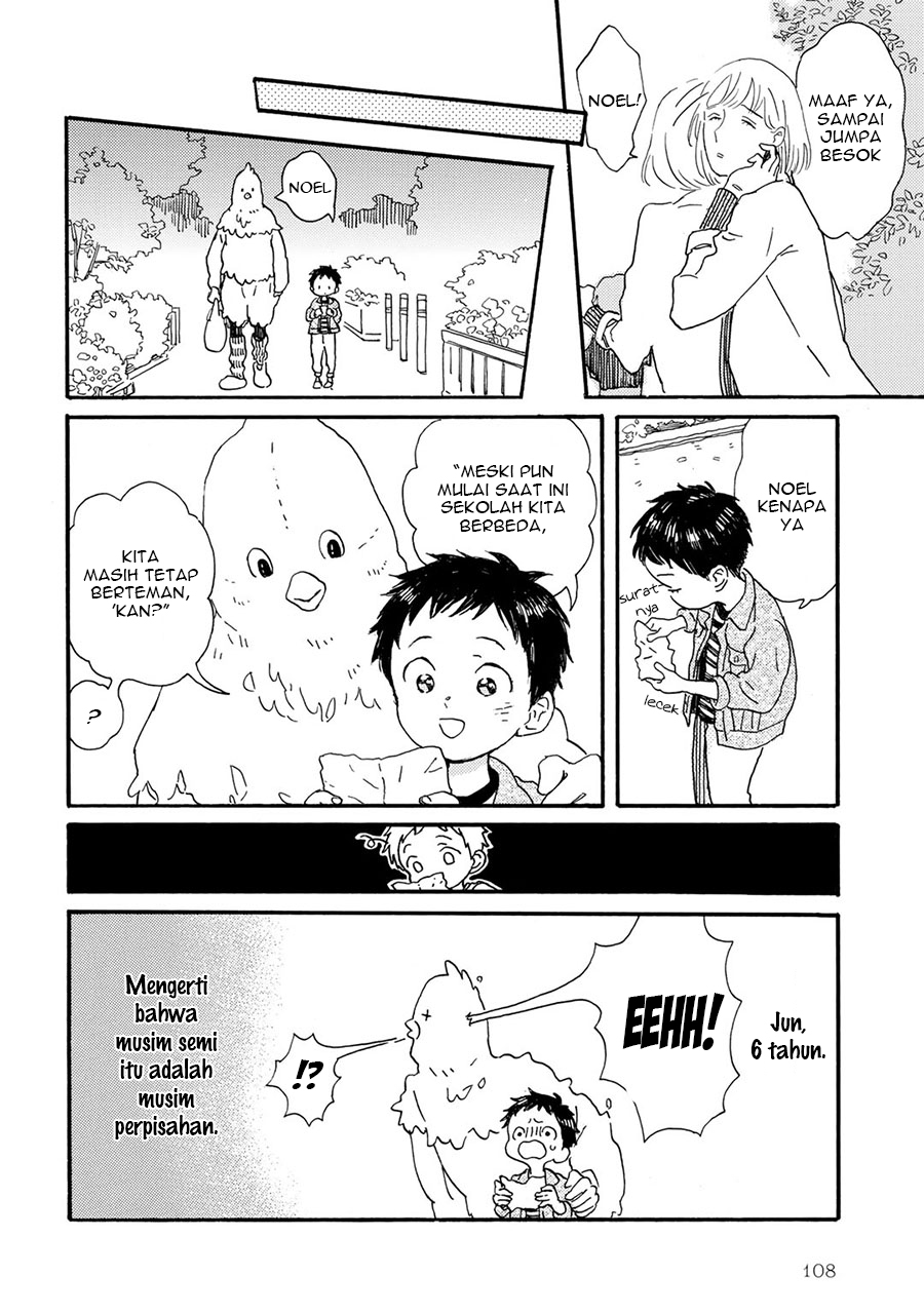 Gin no Kutsu Chapter 7 - halaman 16